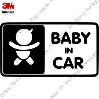 Baby in car 2 สติ๊กเกอร์ 3M ลอกออกไม่มีคราบกาว, Removable 3M sticker สติ๊กเกอร์ติดรถยนต์มอเตอร์ไซ