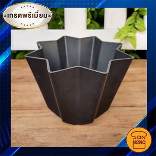 Star Cake Mould(L) ปาก17*สูง13 cm SN6804 Sanneng