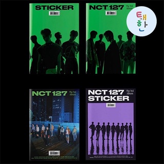 ราคา[NCT127] พร้อมส่ง อัลบั้ม STICKER [STICKER/ STICKY/ SEOUL CITY VER.]