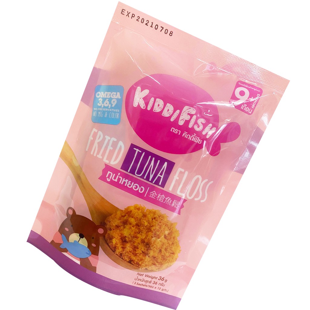 Kiddifish อาหารเด็กทูน่าหยอง ขนาด 36กรัม ช่วยแก้ปัญหาเด็กเบื่ออาหาร เสริมพัฒนาการสมองอุดมไปด้วย OMEGA3
