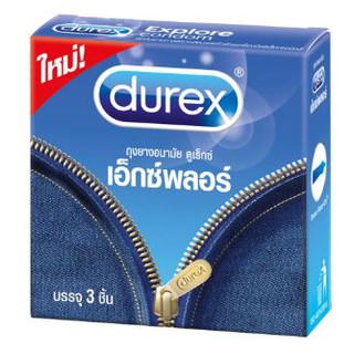 Durex ดูเร็กซ์ เอ็กซ์พลอร์ (52mm) บรรจุ 3 ชิ้น