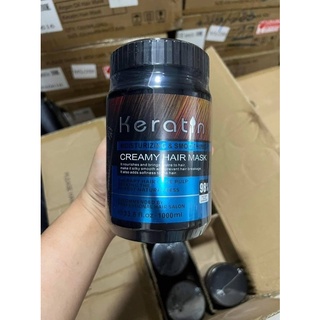 🌈พร้อมส่ง🌈 พร้อมส่ง Keratin creamy hair mask เคราติน ​ครีมมี่ แฮร์ มาส์ก 1000ml