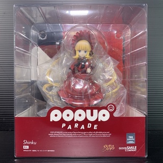 POP UP PARADE Shinku (Rozen Maiden) (Good Smile Company)