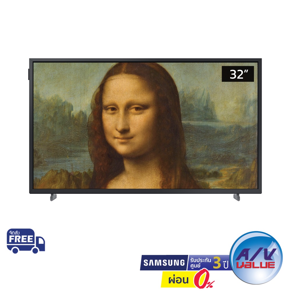 [แถมฟรีกรอบสีน้ำตาล] Samsung The Frame FULL HD TV รุ่น QA32LS03BBKXXT 32 นิ้ว LS03B Series ( 32LS03B , 32LS03 )**ผ่อน 0%