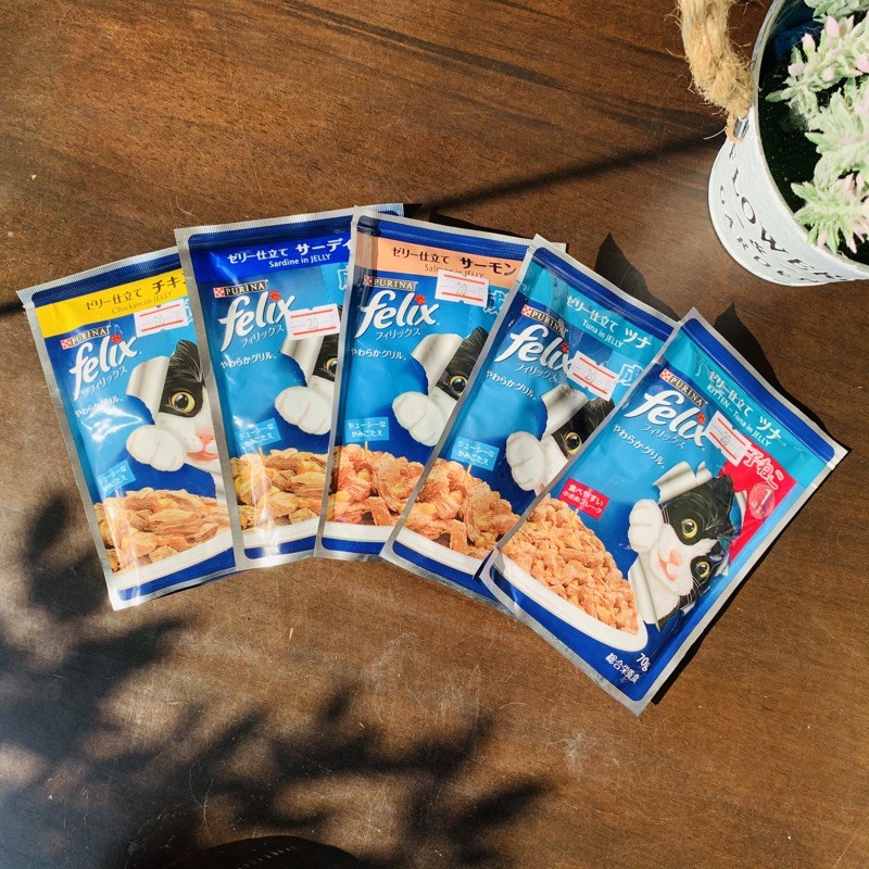 Felix Wet Food เฟลิกซ์ (Purina) อาหารเปียกแบบซอง ขนาด 70 G