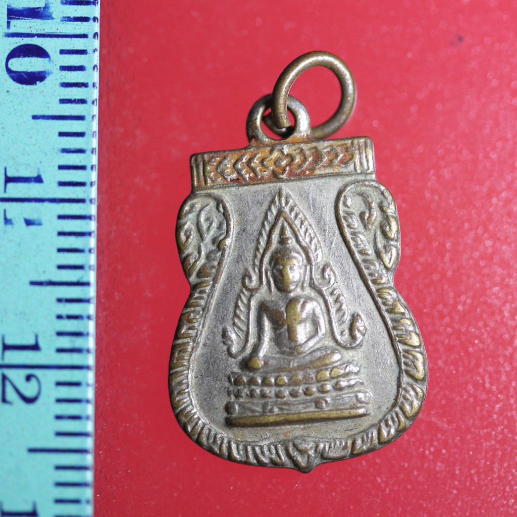 FLA-02 เหรียญเก่าๆ เหรียญเสมาเล็กเก่า พระพุทธชินราชปางนั่งขัดสมาธิ หลังนางกวัก กวักเงินกวักทอง เข้มขลัง สวยงาม