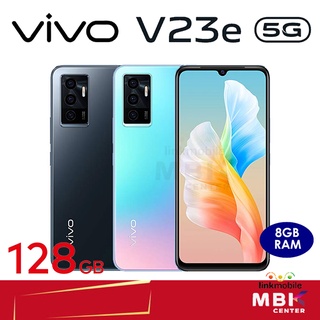 Vivo V23e 5G สินค้าใหม่ รับประกันศูนย์ทุกสาขา