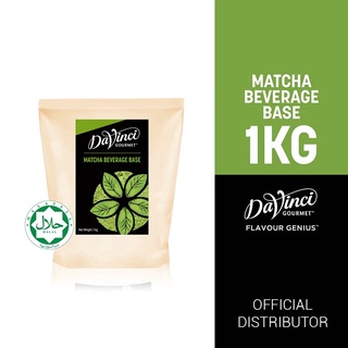 Davinci Gourmet ผงทำเครื่องดื่ม Matcha Green Tea ขนาด 1 Kg.