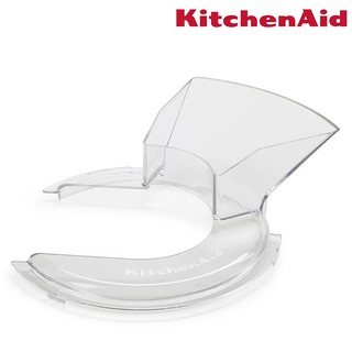 KitchenAid ฝาครอบกันกระเด็น สำหรับรุ่น Artisan 5Qt.