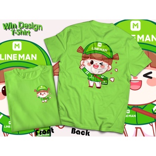 เสื้อLINE MAN CARTOON   ผ้าคอตตอน100%    ผ้าหนานุ่ม