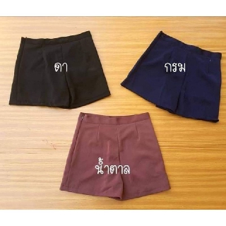 2xl-7xl ขาสั้นฮานาโกะไซส์ใหญ่จัมโบ้ มีปลายทาง