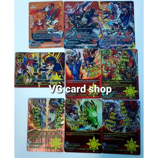 x2-SP การ์ดฟอย บัดดี้ไฟท์ buddyfight VG card shop