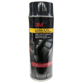 3M Leather &amp; Tire Restorer Aerosol 400ml ผลิตภัณฑ์เคลือบเงาเบาะหนังและยางดำ ชนิดอัดกระป๋องความดัน ขนาด 400ml.