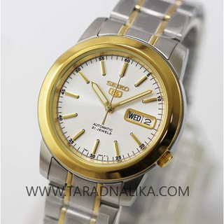 ﻿SEIKO 5 automatic สองกษัตริย์ SNKE54K1 (ประกันศูนย์ บ.ไซโกประเทศไทย)