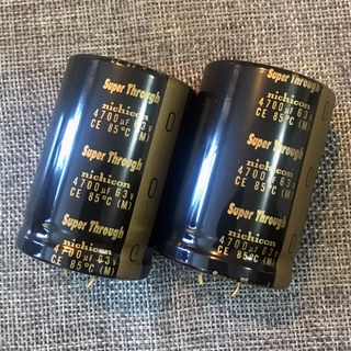 Nichicon KG Super Through 4700uf 63v Capacitor ตัวเก็บประจุ คาปาซิเตอร์