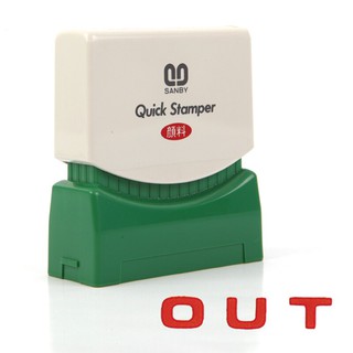 ตรายางหมึกในตัว (OUT) สีแดง ซันบี้ O-4/Self-inked rubber stamp (OUT) red Sunby O-4