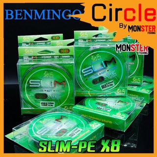 สาย PE BENMINGO รุ่น SLIM X8 สายสีเขียว ยาว 100 เมตร/ม้วน