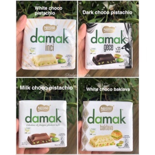 *พร้อมส่ง*ช็อกโกแลตนม Nestle Damak กับพิสตาชิโอ 63 กรัม