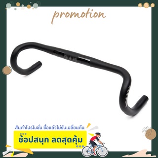 แฮนด์จักรยานสำหรับรถจักรยาน HANDLEBAR ZIPP SERVICE COURSE SL-70 440MM. C-C BEYOND BLACK