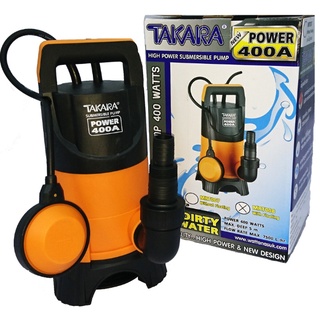 TAKARA รุ่น MRT 008 ปั้มจุ่ม/ปั้มแช่ ไดโว่ดูดน้ำสกปรก 400 วัตต์ มีลูกลอย