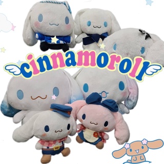 ตุ๊กตา ชินนามอนโรล Cinnamoroll ลิขสิทธิ์แท้ Sanrio นำเข้าจากญี่ปุ่น ขนาด 9-16 นิ้ว ขนนุ่ม ใหม่