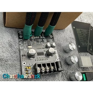 ZK-502MT ย้ายวอลลุ่ม Stereo และ Mono