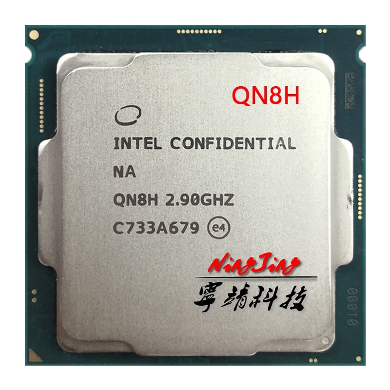 พร้อมส่ง] โปรเซสเซอร์ CPU Intel Core i7-8700 es i7 8700 es i7 8700es QN8H 2.9 GHz Six-Core Twelve-Thread 12M 65W LGA 1151
