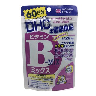 DHC VITAMIN B Mix สูตรใหม่ รวมกลุ่มวิตามินบี 8 ชนิดไว้ด้วยกัน 120 เม็ด (60วัน)