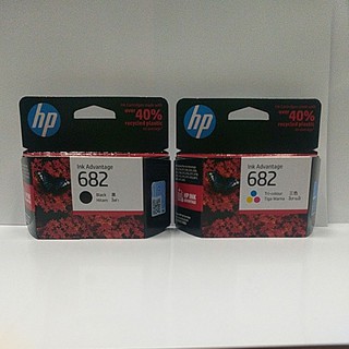 ตลับหมึก HP 682BK/HP682CO