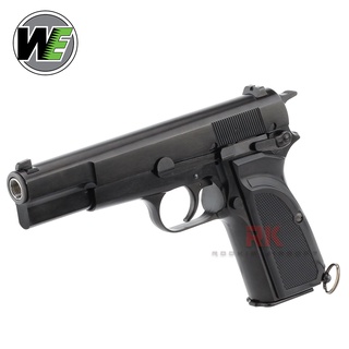 WE Browning Hi-Power MK3