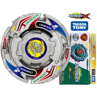 Takara Tomy B-198 #03 Driger V2 Over Wedge Beyblade BU - ยืนยันแล้ว