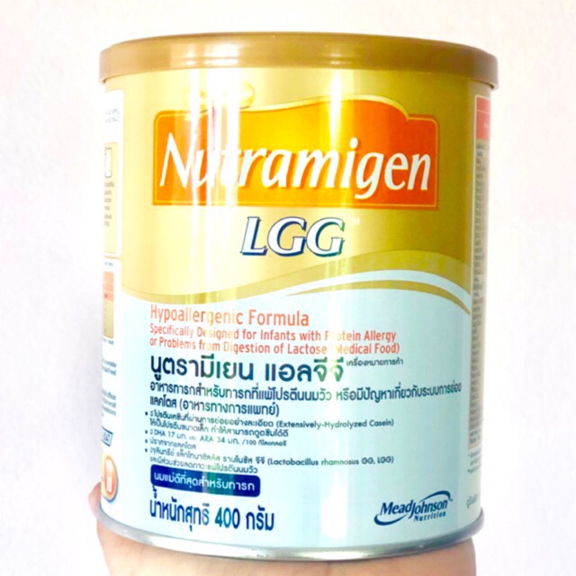 Nutramigen LGG นมสำหรับทารกแพ้นมวัว  400 กรัม
