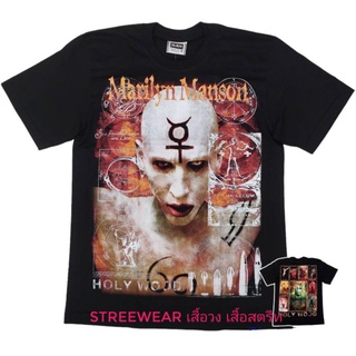 เสื้อยืด marilyn manson