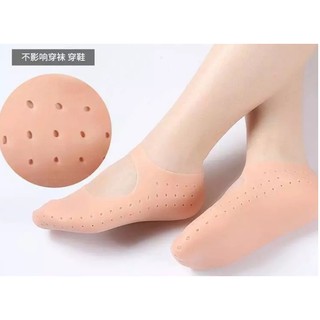 ถุงเท้าซิลิโคนแก้ปวดเท้ารอบทิศทางมีสายคาด Silicone socks