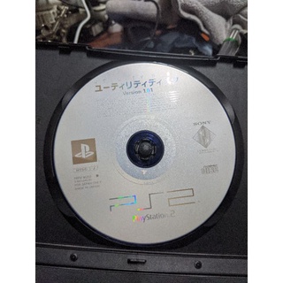 แผ่น ps2 utility 1.01 jp