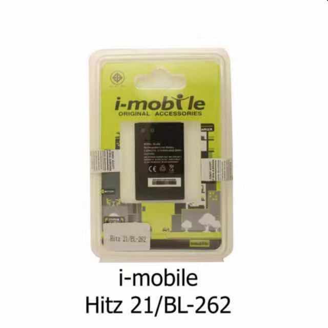 แบตเตอรี่ I mobile Hitz 21 (BL-262 ) แบตคุณภาพดี ประกัน6เดือน แบต Hitz 21 แบตBL-262