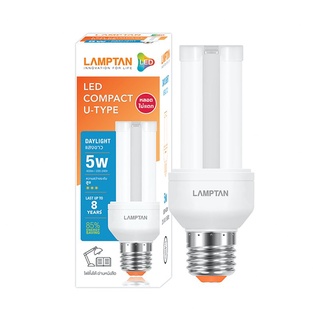 Therichbuyer หลอดไฟ LED 5 วัตต์ Daylight LAMPTAN รุ่น U TYPE E27