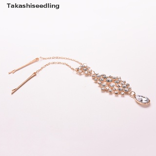 Takashiseedling/ กิ๊บติดผม ลูกปัดดอกไม้ เครื่องประดับผม กิ๊บหน้าผาก ยอดนิยม สําหรับผู้หญิง