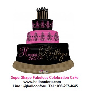 ลูกโป่งเค้กวันเกิดFabulous Celebration Cake Size XL