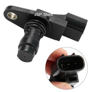 JSP เซ็นเซอร์เพลาข้อเหวี่ยง Crankshaft Position Sensor OEM Number 8-97312108-1 8973121081 เครื่องยนต์ Dmaxดีแม็ก 2007-14