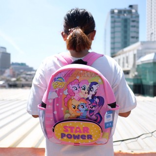 กระเป๋าเป้ My Little Pony มายลิตเติ้ลโพนี่ Star Power 15x11นิ้ว Pony โพนี่ โพนี