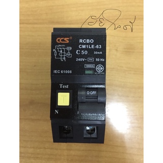 เมนกันดูดใส่ตู้ Schneider ได้ เมนเซอร์กิตเบรกเกอร์กันไฟดูด/ไ…