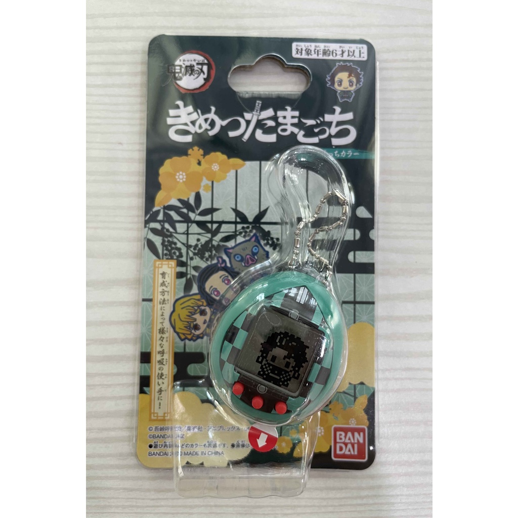 Tamagotchi Demon Slayer Kimetsu no Yaiba Tanjiro