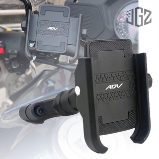 Adv150 ขาตั้งโทรศัพท์มือถือ GPS ติดกระจกมองหลัง อะลูมิเนียม อุปกรณ์เสริม สําหรับรถจักรยานยนต์ HONDA ADV 150 2019 2020 2021