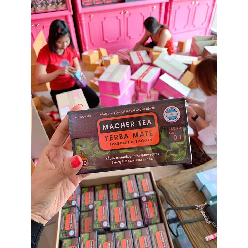 ขวดชาชามาเตYerba-Mateมาเตชานำเข้าจากอเมริกาใต้MACHER สมุนไพรนำเข้า-
