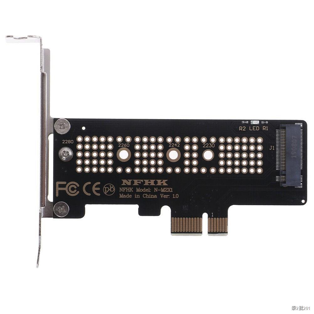 ตัวแปลง SSD NVMe PCIe M.2 NGFF SSD to PCIe x1 adapter card PCIe x1 to M.2 card with brack EL