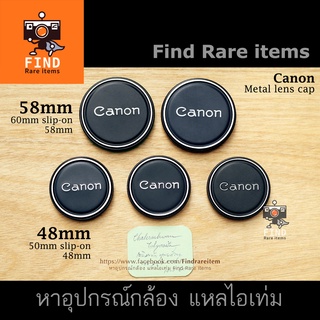 Canon 58mm Canon 48mm ฝาโลหะ Canon Ltm ของแท้ ฝาครอบ Canon Ltm Canon FL Canonet ฝาเหล็ก Canon L39 lens cap