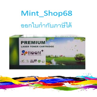 SP C250 BK  TONER RICOH  ตลับหมึกเทียบเท่าสีดำ