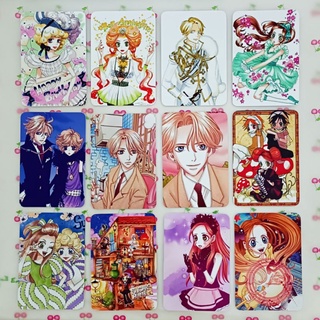 ลายใหม่‼️โฟโต้การ์ด Sugar Sugar Rune แม่มดสาวหัวใจกุ๊กกิ๊ก ขนาด 2x3