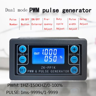 ZK-PP1K 3.3-30V PWM 1Hz ~ 150KHz วงจรความถี่พัลส์รอบหน้าที่ปรับโมดูลคลื่นสี่เหลี่ยมเครื่องกำเนิดสัญญาณ LCD Digital PWM Signal Generator Pulse Frequency Duty Cycle Adjustable Square Wave Rectangular Wave Signal Function Generator